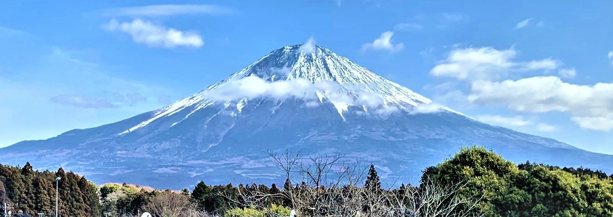 mount fuji